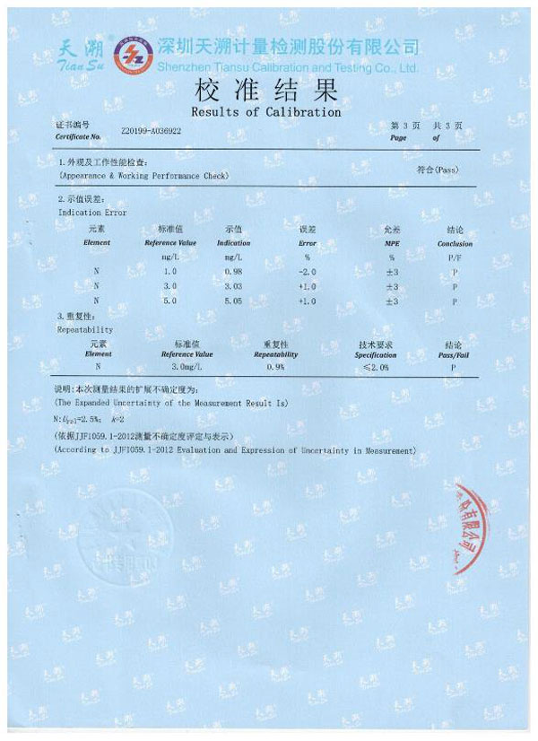 戳我试试